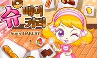 Sue's Bakery | NuMuKi